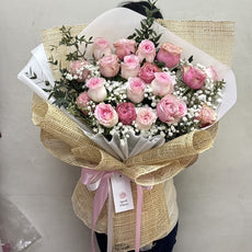 ช่อดอกไม้ "Cotton Candy Dreams"