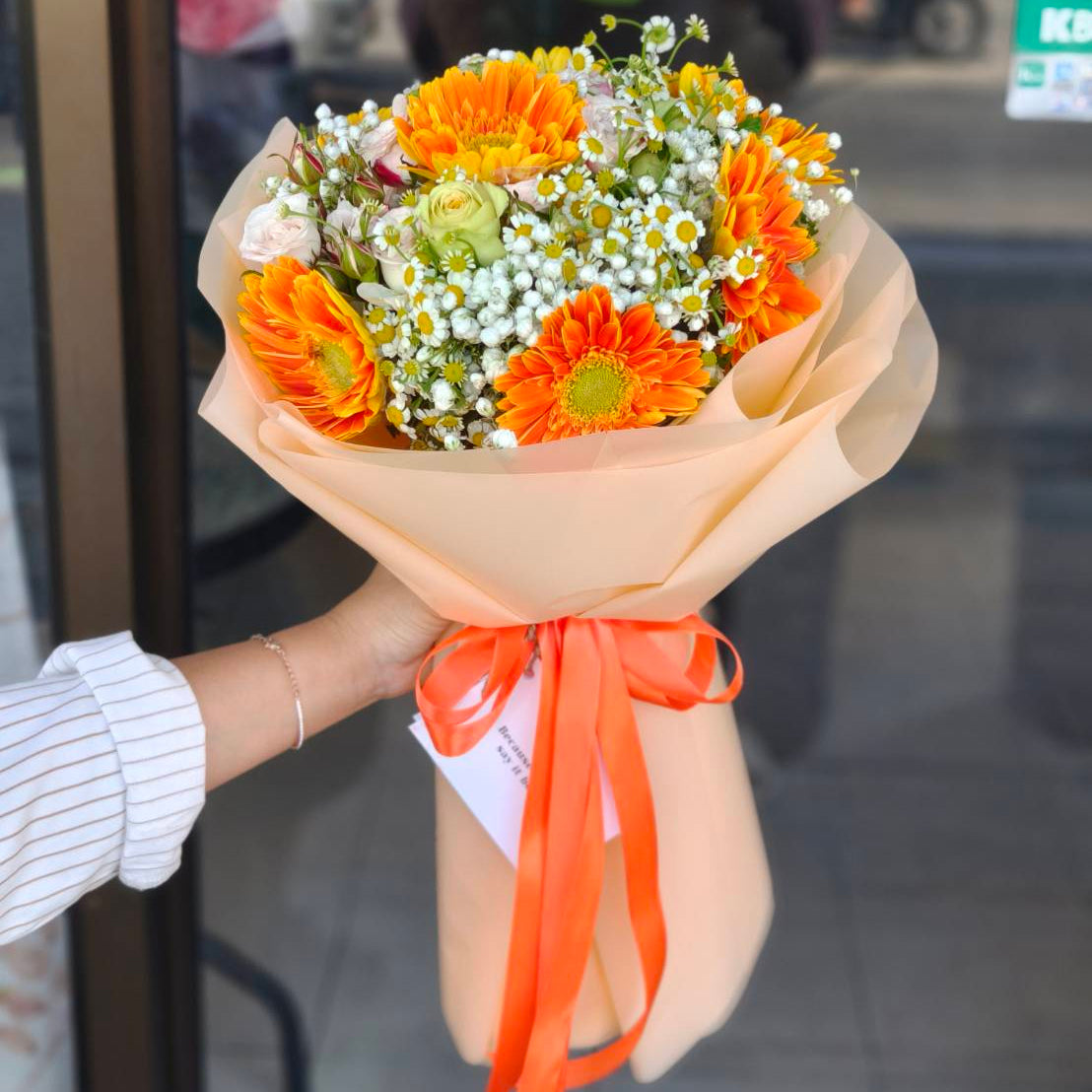 'Golden Glow' Bouquet