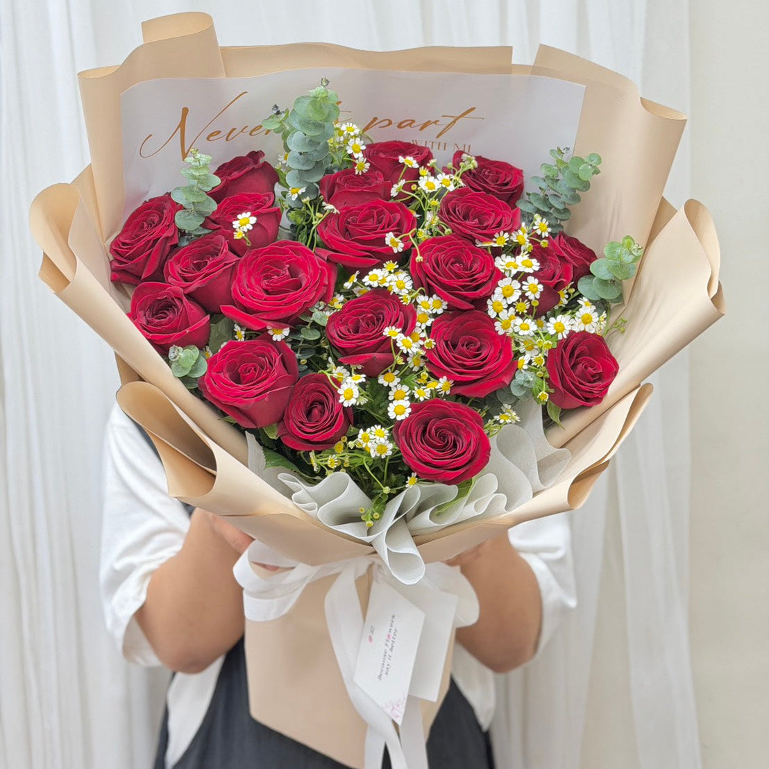 ช่อดอกไม้ "Daisy & Roses